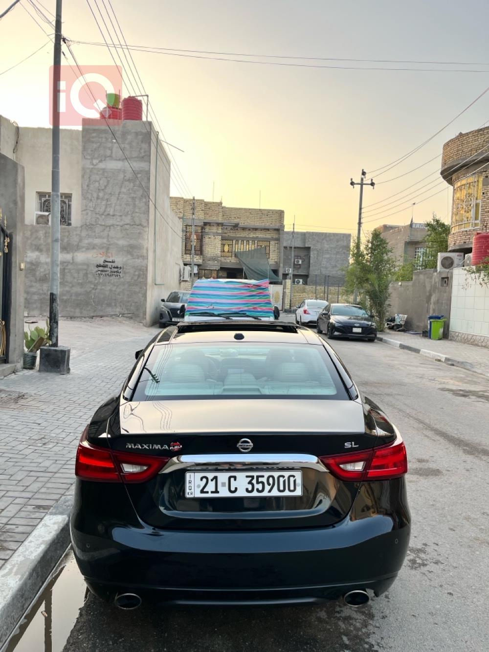 نیسان مەگزیما